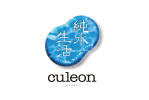 The PANPUBLICITY Inc. HOME パン・パブリシティ